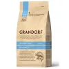 Сухой корм  GRANDORF CAT WHITE FISH 0,4 KG