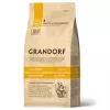 Сухой корм 0,4 KG GRANDORF CAT 4 MEAT STERILISED 