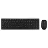 Игровая клавиатура  SVEN SVEN KB-C2550W, Wireless Keyboard & Mouse, Scissors key, 2.4GHz, (109 keys, 5+12 Fn-keys) + Mouse (2 + 1 scroll wheel, 1000 dpi), Nano receiver, USB, Black, EN/RU 