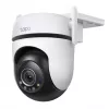 Camera IP  TP-LINK Outdoor IP Security Camera  TP-LINK Tapo C520WS, White, No Hub Required, QHD (2560 x 1440), Smart 360° IP Camera, WiFi, 2-way audio, IP66 Weatherproof, Privacy Mode, Motion detection, Night Vision, MicroSD up to 128GB, Andoid/iOS 