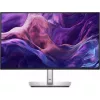 Monitor  DELL 23.8" DELL IPS LED P2425H Ultrathin Bezel Black/Silver (5ms, 1500:1, 250cd,1920x1080, 178°/178°, VGA, HDMI, DisplayPort, 100Hz Refresh Rate, USB-C (Data Only), USB Hub: 3 x USB3.2, Pivot, Height-adjustable, VESA) 