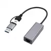 Adaptor de retea  GEMBIRD Gembird A-USB3AC-LAN2G-01, USB 3.1 2.5G Gigabit network adapter, Chipset RTL8156B, USB Type-A + Type-C combo-connector, space grey 