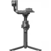 Аксессуары для дронов  DJI (974693) DJI RS4 Combo - Camera Stabilizer, Payload 3.0 kg, Axis (Automated locks 2Gen, aluminium+teflon), 4Gen Stab., Shutter connection (bluetooth, cable), 1.8'' OLED full-color touchscreen, Gimbal/Joystick mode switch, Mini tripod, Focus Pro Motor 