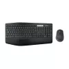 Комплект (клавиатура+мышь)  LOGITECH Logitech Wireless Combo MK850, Wireless Performance Combo - INTNL - US/RU 