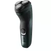 Masina de tuns  PHILIPS Shaver Philips X3002/00
https://www.philips.ca/c-p/X3002_00/shaver-3000x-series-wet-dry-electric-shaver 