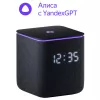 Boxa  Yandex Yandex station MIDI Black, YNDX-00054BLK
Putere RMS:  24 W
Design boxe:  Portabil 
Materiale:  Plastic, Țesătură 
Tip sistem acustic:  Difuzoare cu 2 căi 
Lanterna LED:  Da 
Bluetooth:  5.1 