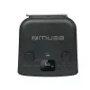 Boxa  MUSE Portable Speaker MUSE M-1803 DJ, USB, AUX, Black, 2200mAH / 7.4V, 5H playtime, USB-C
-  
  https://www.muse-europe.com/en/prod/m-1803-dj/ 