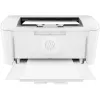 Imprimanta laser  HP Printer HP LaserJet 111ca, White,  A4, 600 dpi, up to 18 ppm, 500 MHz, 16MB, Up to 8k pages/month, USB 2.0, W1500A Cartridge HP 150A (~975 pages) Starter ~500pages. 