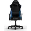 Игровое геймерское кресло  DXRacer Gaming/Office Chair DXRacer GLADIATOR-L-N23-LTC-NB-X1, Black/Blue, Gaslift class 4, Premium PVC leather, max weight up to 150kg / height 180-200cm, Full tilt, Recline 90°-135°, 3D Armrests, Headrest and lumbar cushions, 6 cm PU Caster, W-22,15 kg 