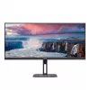 Monitor  AOC 34.0" AOC VA LED U34V5C/BK WQHD Black (1ms, 1000:1, 300cd, 21:9, 3440x1440, 178°/178°, DisplayPort, HDMI2.0, USB-C (Video, Data, Power), USB Hub: 4 x USB3.2, Adaptive FreeSync (VRR), Refresh Rate 100Hz, Speakers 2 x 3W, Pivot, Height-adjustable, VESA 