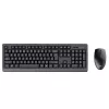 Комплект (клавиатура+мышь)  TRUST Trust Primo Wireless Keyboard & Mouse Set, Full Size, 1200 dpi, Spill resistant, US, Black 