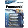 Baterie   PANASONIC Panasonic   "EVOLTA" AA Blister *6, Alkaline, LR6EGE/6B2F
Format bateriei:  AA 
Tip de baterie:  Alcalina 
Tensiune :  1,5 V 