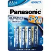 Батарея  PANASONIC Panasonic   "EVOLTA" AA Blister *6, Alkaline, LR6EGE/6B2F
Format bateriei:  AA 
Tip de baterie:  Alcalina 
Tensiune :  1,5 V 