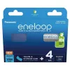 Аккумулятор  PANASONIC AA  Eneloop 2000mAh, Blister*4, Panasonic, with Batterybox, BK-3MCDE/4CP+case 