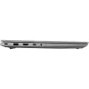 Ноутбук  LENOVO NB Lenovo 14.0" ThinkBook 14 G7 IML Grey (Core Ultra 7 155H 16Gb 512Gb) 