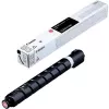 Cartus laser  CANON Toner Canon CEXV-65 (5763C001) Magenta (11000 pages) for Canon imageRUNNER for 3326i 