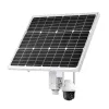 Camera IP  TP-LINK TP-Link Solar Power Supply System "VIGI SP6020", 60W, 20.8AH/10.8V, 3xDC Out, Intelligent Heating, RJ45, IP66 