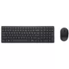 Комплект (клавиатура+мышь)  DELL Dell Silent Keyboard and Mouse - KM555 - Russian (QWERTY) 