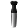 Машинка для стрижки  PHILIPS Trimmer Philips BG5021/15
Număr moduri de lungime:  3 
Tip Baterie:  Baterie proprie 
Tip acumulator:  Li-Ion 
Timp funcționare de la baterie :  60 min
Indicaţie:  Bec-indicator 
Carcasă rezistentă la apa:  Da 