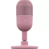 Microfon  RAZER Microphones Razer Seiren V3 Mini, 14mm Condenser Microphone, Supercardioid, 110db, -36 db, 96 kHz, 24bit, Tap-to-Mute, USB, Pink
.                                                                                                                     
PN 