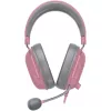 Gaming Casti  RAZER Gaming Headset Razer BlackShark V2 X, 50mm drivers, 12-28kHz, 32 Ohm, 100db, 240g, On-earcup control, Noise-Cancelling Mic, 7.1, 1.3m, 3.5mm, Pink
.                                                                                                       