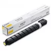 Toner  OEM Compatible toner for Canon EXV-51Y IR Advance C5535i/C5540i/C5550i/C5560i/DX C5735i/C5740i/C5750i/C5760 Cyan Integral 60K. 