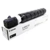 Тонер  OEM Compatible toner for Canon EXV-51B IR Advance C5535i/C5540i/C5550i/C5560i/DX C5735i/C5740i/C5750i/C5760 Cyan Integral 69K. 