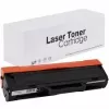 Cartus laser  HP Compatible laser Canon CRG-071/HP135 (W1350A) for Canon MF272/MF275 or HP207 (w/o chip) 1.1K p.  Imagine 