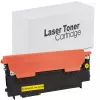 Картридж лазерный  HP Compatible laser HP 117Y (W2072A) LaserJet 150/178/179 Yellow 0.7K 