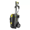 Мойка высокого давления  KARCHER High Pressure Washer Karcher 1.520-997.0 HD 5/15 C Edition Power Control 