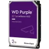 HDD  WD 3.5" HDD 2.0TB Western Digital Purple, 5400rpm, 64MB, SATAIII (for video) WD23PURZ 