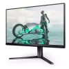 Monitor  PHILIPS 24.5" PHILIPS Evnia 25M2N3200W,Black,IPS,1920x1080,240Hz,FreeSync,0,5msMPRT,300cd,MegaDCR,HDMI+DP,Pivot
Diagonala ecranului:  24,5 "
Rezoluția Display-ului:  1920x1080 FHD 
Tip panou:  VA 
Rata maximă de reîmprospătare:  240 Hz 
Timp de răspuns:  0.5 