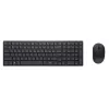 Tastatura  DELL Wireless Keyboard & Mouse Dell Pro Compact Silent KM555, Russian, Black
Tip de conexiune:  Fără fir 
Aspecte Lingvistice:  Rusă 
Sursă de alimentare:  Baterie, receptor USB 
Tehnologia Tastaturii:  Plunger 
Rezoluție Tracking maximă:  4020 dpi 