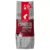 Молотый кофе  Julius Meinl Coffee Julius Meiln Trend Colection Espresso Buonaroma 220 g (macinata) 