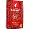 Кофе в зернах  Julius Meinl Coffee Julius Meiln Vienna Melange 500g (boabe) 