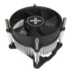 Cooler universal  xilence XILENCE Cooler XPCPU.I200  ”I200”, Socket 1150/1151/1155/1156/1200 up to 65W, 92x92x25mm, 2200rpm, 