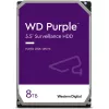 HDD  WD 3.5” HDD 8.0TB Western Digital WD8001PURP Caviar® Purple™ PRO, CMR Drive, 7200rpm, 256MB, 24x7, SATAIII, FR 