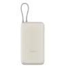 Power Bank  Xiaomi Power Bank, Xiaomi 20000 mah, (Integrated Cable) Tan GL 