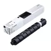 Cartus laser  CANON Toner Canon C-EXV 67 Black (33000 pages 5%) for Canon imageRUNNER 2925i/30i/45i. 