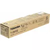 Картридж лазерный  TOSHIBA Compatible toner cartridge Toshiba e-Studio 2505 (T-2505E) 12K 