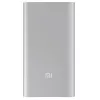 Внешний аккумулятор  Xiaomi Power Bank 2, Xiaomi 5000 mAh, Silver 