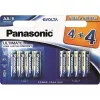 Батарея  PANASONIC Panasonic   "EVOLTA" AA Blister *8, Alkaline, LR6EGE/8B4F 