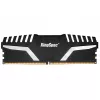 Модуль памяти  KingSpec 16GB DDR5-5600 DIMM KingSpec, PC4-25600, CL17, Heatsink DDR5 16G 5600MHZ PC Heatsink 