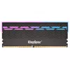 Модуль памяти  None 8GB DDR4-3600MHz DIMM KingSpec, PC4-25600, CL17, RGB DDR4 8G 3600MHZ PC RGB 