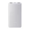 Внешний аккумулятор  Xiaomi Power Bank Xiaomi, 10000 mah 22.5W Lite, White 