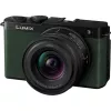 Camera foto mirrorless  PANASONIC DC Panasonic Lumix DC-S9NE-G, Dark Olive & Lumix S 18-40mm, f/4.5-6.3, KIT 