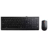 Комплект (клавиатура+мышь)  LENOVO Lenovo 300 USB Combo Keyboard & Mouse - Russian/Cyrillic (441) 