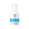 Cartus cerneala  CANON Canon GI-46C Cyan for MAXIFY GX3040/4040/5040/6040/7040, 135ml (4427C001) GI-46C 