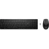 Kit (tastatura+mouse)  HP HP 655 Wireless Keyboard and Mouse Combo White RU 