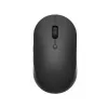 Мышь беспроводная  Xiaomi Xiaomi Mi Dual Mode 2 Wireless Mouse Black 